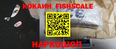 Альфа ПВП Бердск