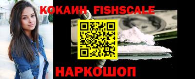 mdma Белореченск