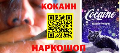 а пвп мука Белорецк