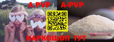 mdma Белореченск