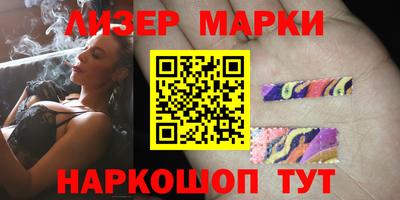 а пвп мука Белорецк