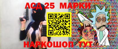 mdma Белореченск