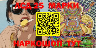 а пвп мука Белорецк