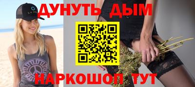 mdma Белореченск