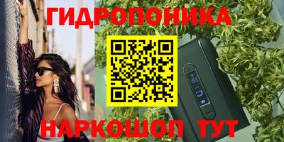 а пвп мука Белорецк