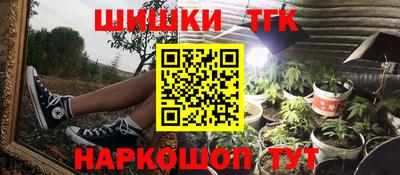Альфа ПВП Бердск
