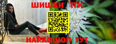 а пвп мука Белорецк
