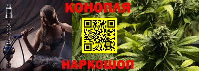 а пвп мука Белорецк