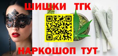Альфа ПВП Бердск