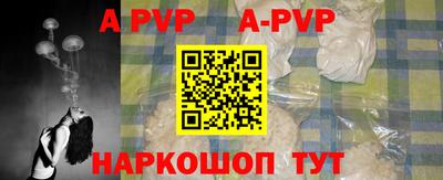 mdma Белореченск