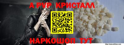 mdma Белореченск