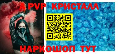 mdma Белореченск