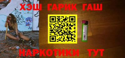 Альфа ПВП Бердск