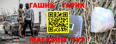 mdma Белореченск