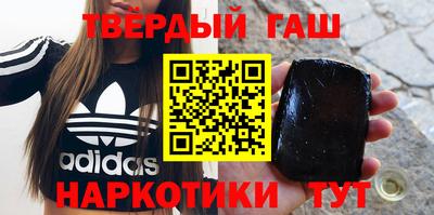 а пвп мука Белорецк