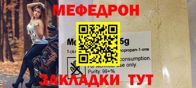 Альфа ПВП Бердск